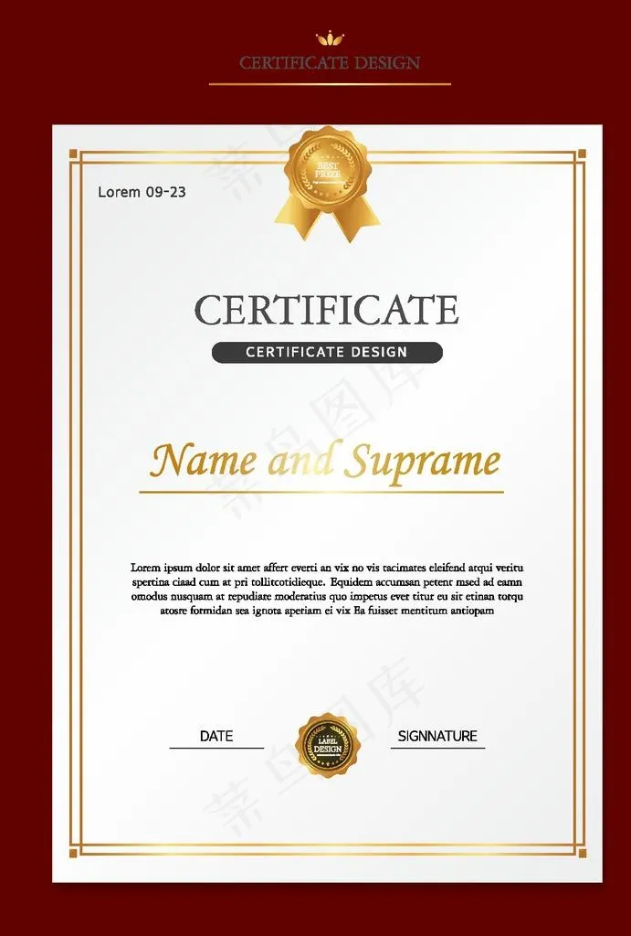 荣誉证书图片ai矢量模版下载