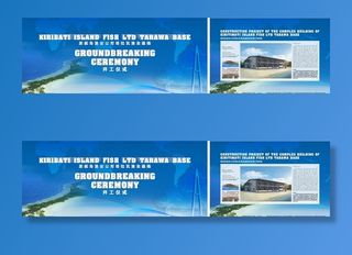 开工仪式背景图片