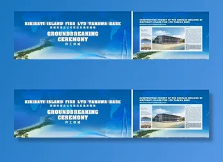 开工仪式背景图片