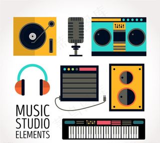 音乐工作室元素图片