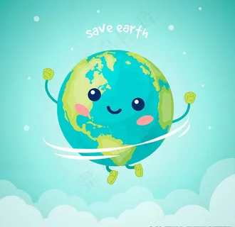 卡通地球图片