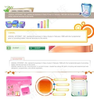 时尚 框 标题 花纹 建网素材图片