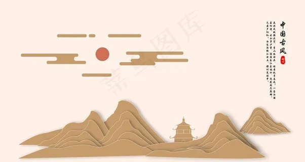 中国风图片