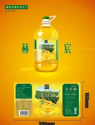 大豆油标签图片