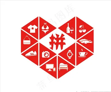 拼多多logo图片