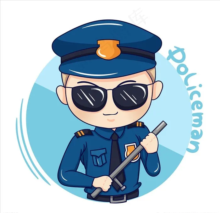 警察图片ai矢量模版下载