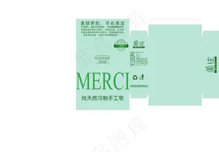 香皂包装图片