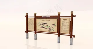 景区宣传栏图片