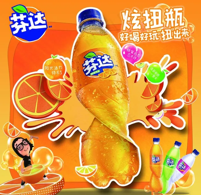 可口可乐芬达扭扭瓶活动背景图片(4252X4252(DPI:45))psd模版下载