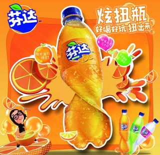 可口可乐芬达扭扭瓶活动背景图片