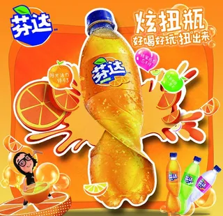 可口可乐芬达扭扭瓶活动背景图片