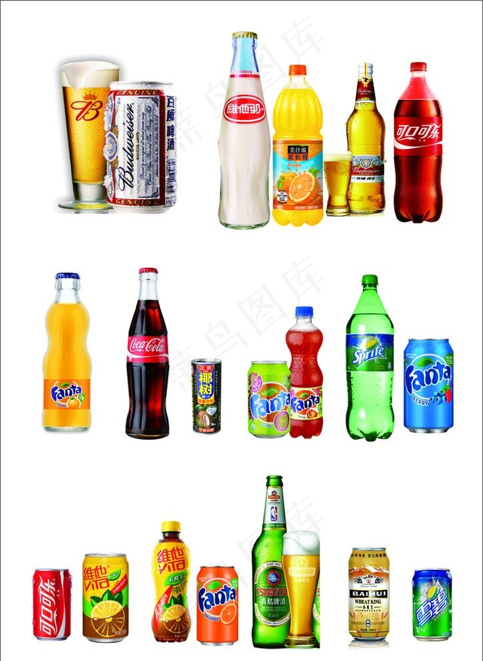 酒水饮料 抠图图片(210X297)cdr矢量模版下载