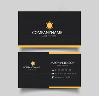 名片模板 名片设计 名片图片