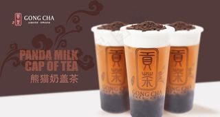 熊猫奶盖图片
