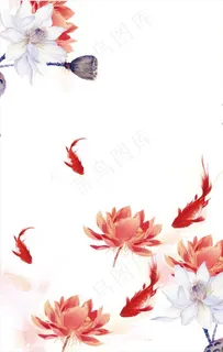 红鲤免抠分层文档图片