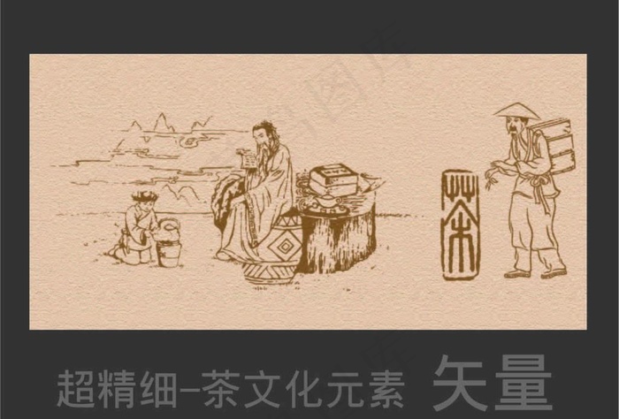 古代人物图片ai矢量模版下载
