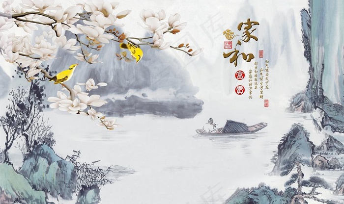 北欧风格 沙发背景墙 北欧复古图片(9071X5669(DPI:72))psd模版下载