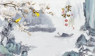 北欧风格 沙发背景墙 北欧复古图片