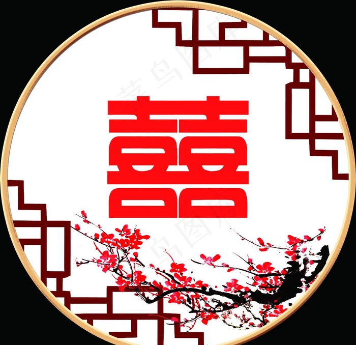 中式婚礼图片(4535X4535(DPI:72))psd模版下载
