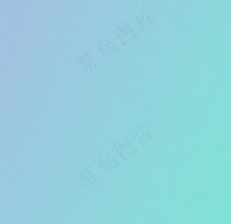 渐变磨砂背景图片