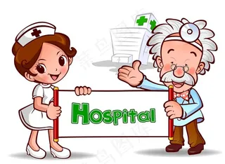 矢量卡通医生护士图片