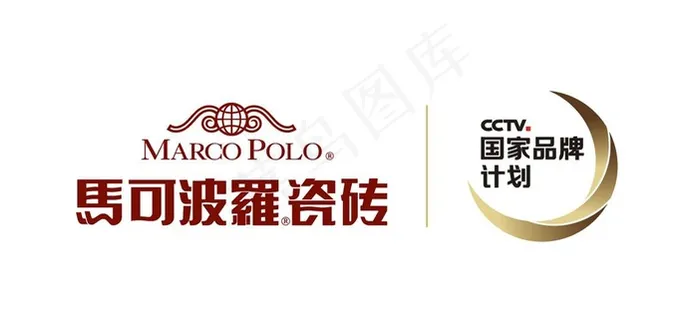 马可波罗瓷砖LOGO图片