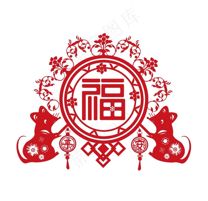 2020鼠年创意窗花剪纸福字图片