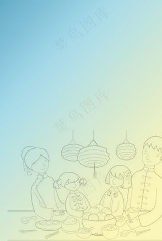 亲子背景图片