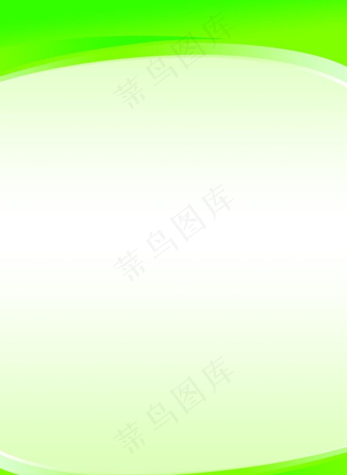 绿底展板图片(3307X4677(DPI:400))psd模版下载