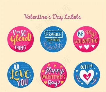 圆形情人节标签图片