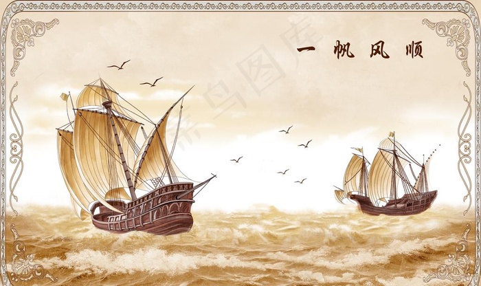 电视背景墙图片(9071X5669(DPI:72))psd模版下载