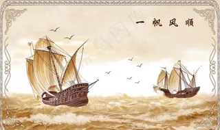 电视背景墙图片