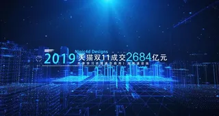 ae模板 企业宣传片