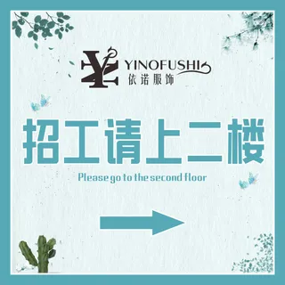 清新蓝色背景图片