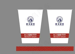 地产纸杯设计图片