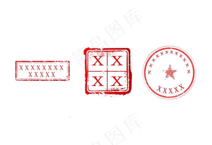 印章图片psd模版下载