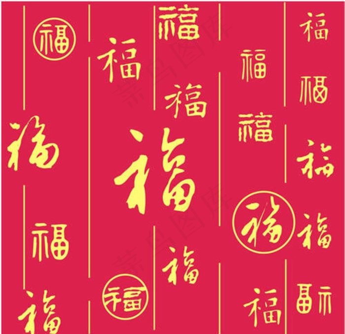 无缝拼花 对角花 硅藻泥矢量图图片eps,ai矢量模版下载