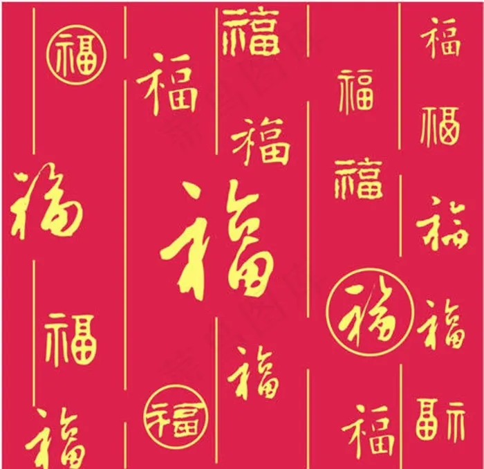 无缝拼花 对角花 硅藻泥矢量图图片eps,ai矢量模版下载