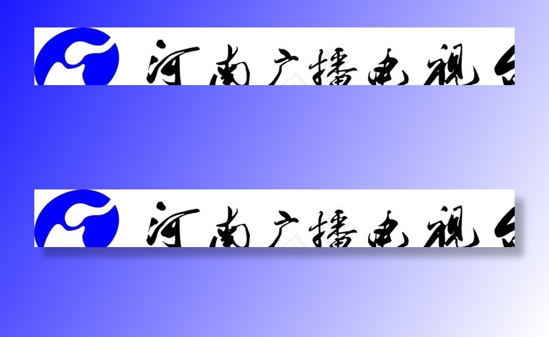 河南广播电视台图片