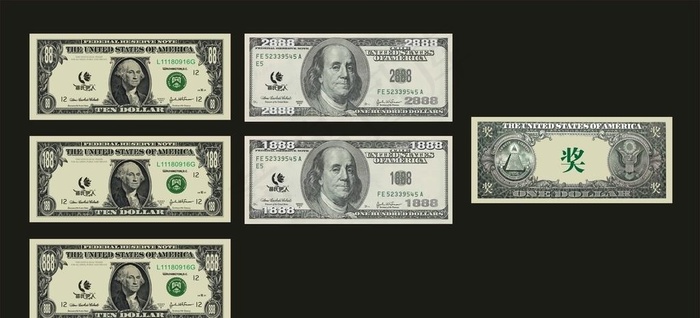 美元 代金劵 未转曲好编辑图片