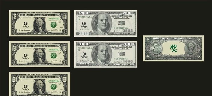 美元 代金劵 未转曲好编辑图片