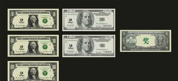 美元 代金劵 未转曲好编辑图片