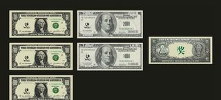 美元 代金劵 未转曲好编辑图片