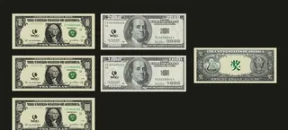 美元 代金劵 未转曲好编辑图片