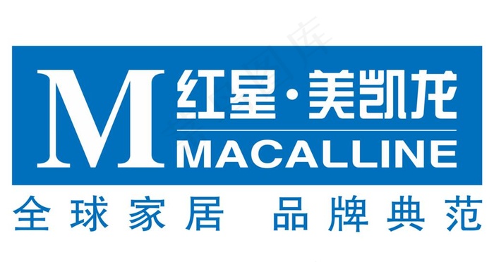 红星美凯龙logo图片cdr矢量模版下载