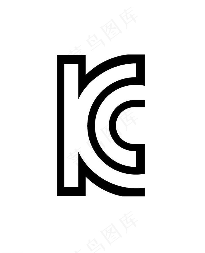 KC认证标志图片eps,ai矢量模版下载