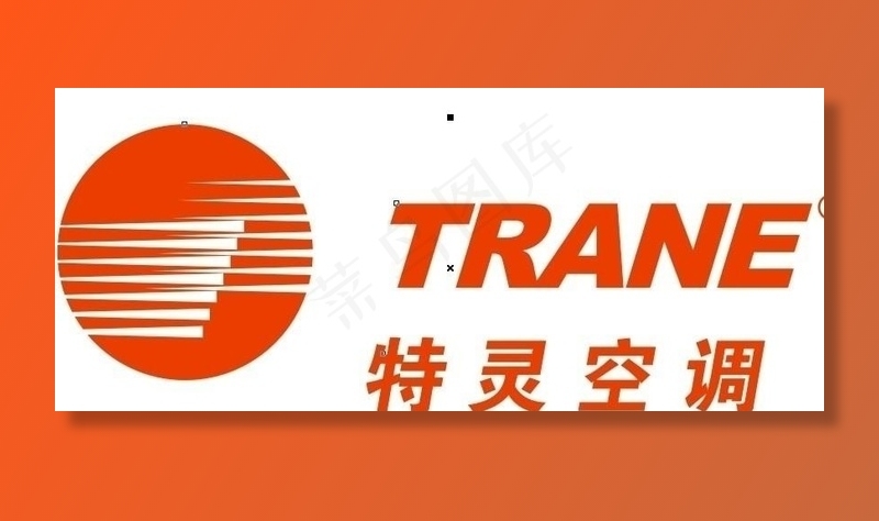 特灵空调 LOGO cdr图片cdr矢量模版下载