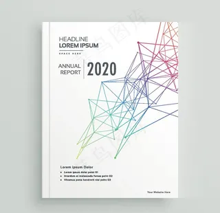 2020公司画册封面图片