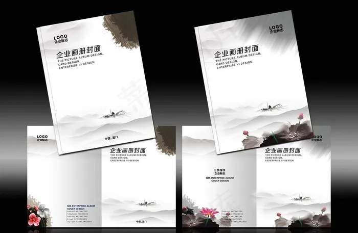 画册图片psd模版下载