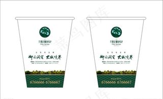 棕榈泉纸杯图片